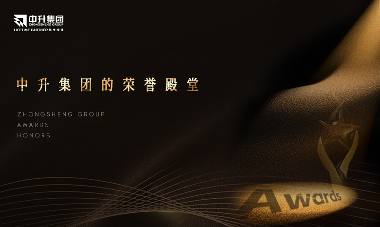 8868官方网站 - 不凡成就非凡,相信品牌的力量