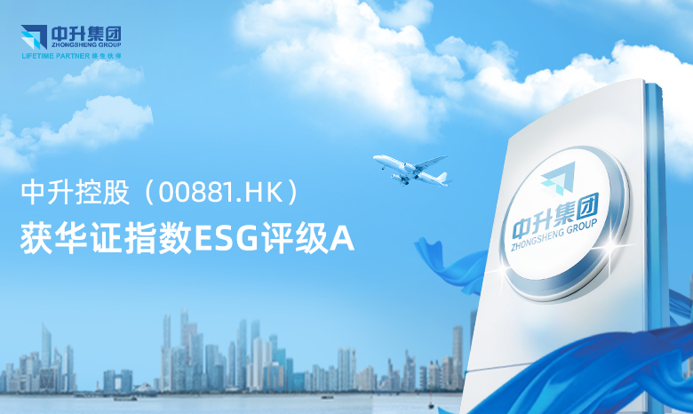 8868官方网站 - 不凡成就非凡,相信品牌的力量