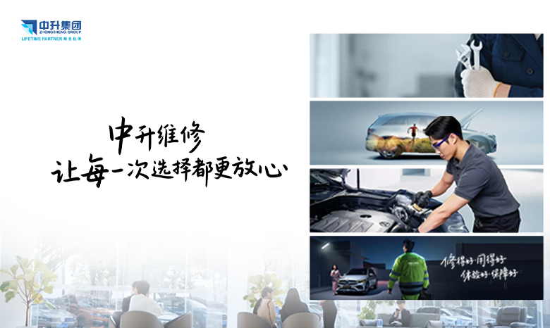 8868官方网站 - 不凡成就非凡,相信品牌的力量